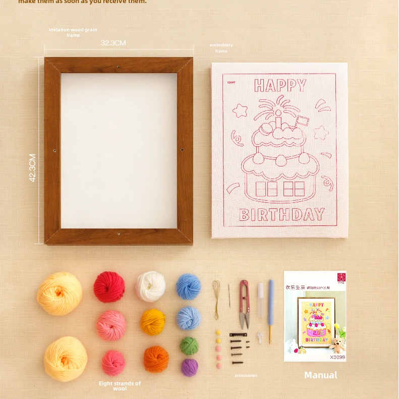 Birthday Cake Punch Needle Kit
