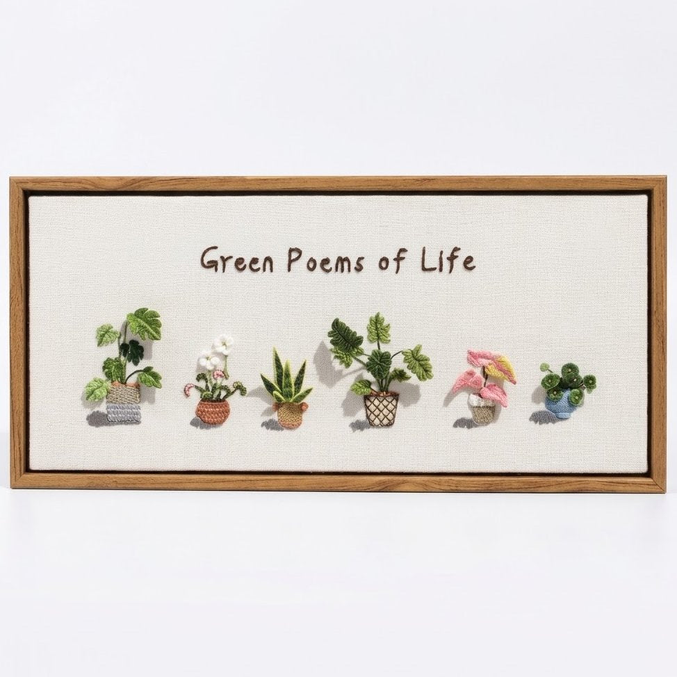 Calivra Craft 3D Green Plant Embroidery Kit framed as 'Green Poems of Life'