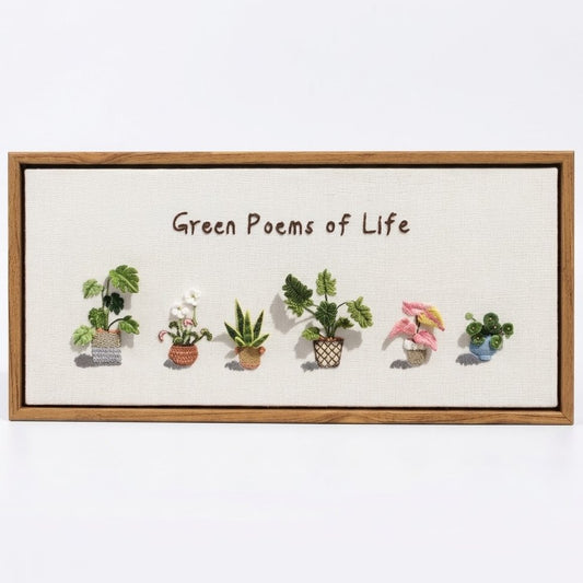 Calivra Craft 3D Green Plant Embroidery Kit framed as 'Green Poems of Life'