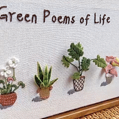 3D Green Plant Embroidery Kit