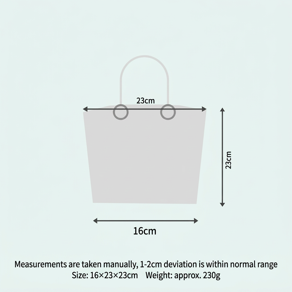 Dimensions of a Christmas tote bag showing 23cm width, 23cm height, and 16cm base.