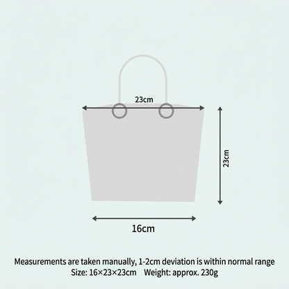 Dimensions of a Christmas tote bag showing 23cm width, 23cm height, and 16cm base.