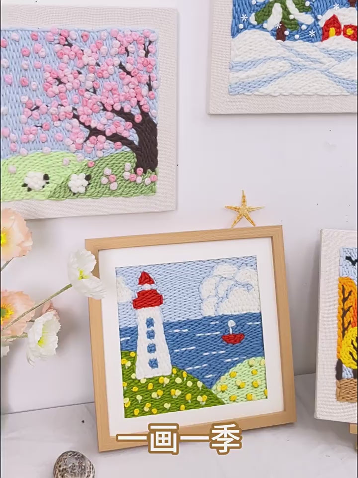 Photo Frame DIY Embroidery Material Kit
